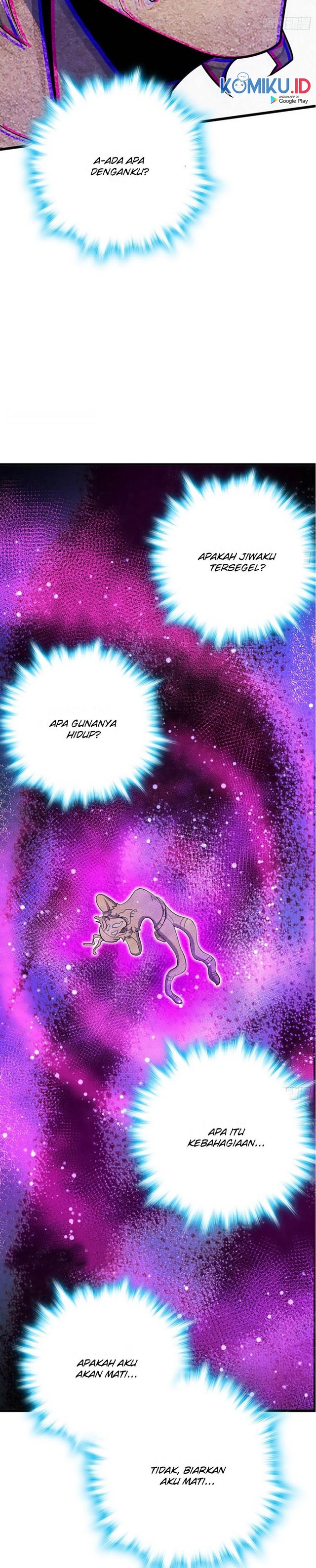 Spare Me, Great Lord!